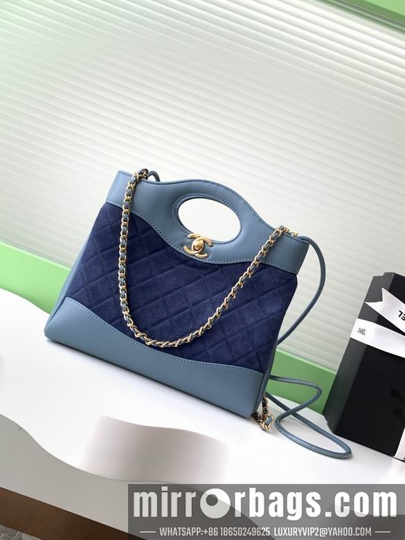 Replica Chanel Bags AS4133 22X23X5.5 XZ3colors