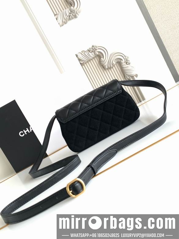 Replica Chanel Bags 4677 11.5X19 4colors