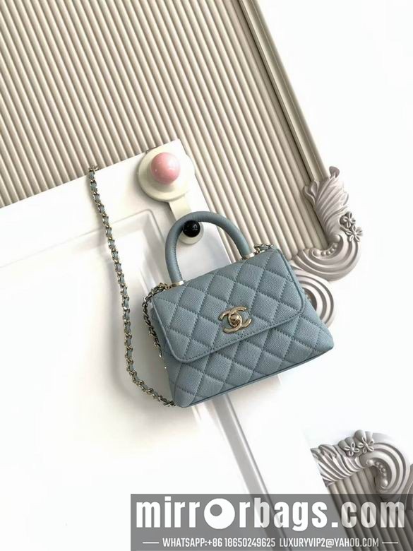 Replica Chanel Bags AS4244 11.5X14.5X5 XZ2