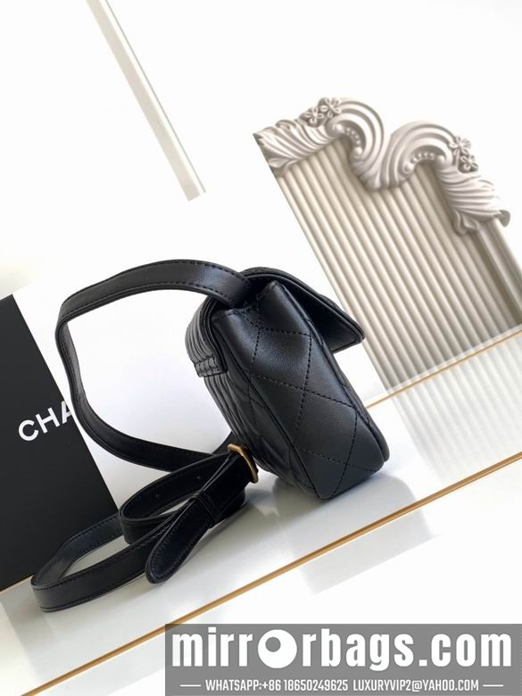 Replica Chanel Bags 4677 11.5X19 4colors