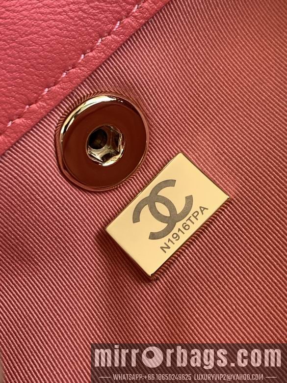 Replica Chanel Bags AS2908 18X18X12 2colors