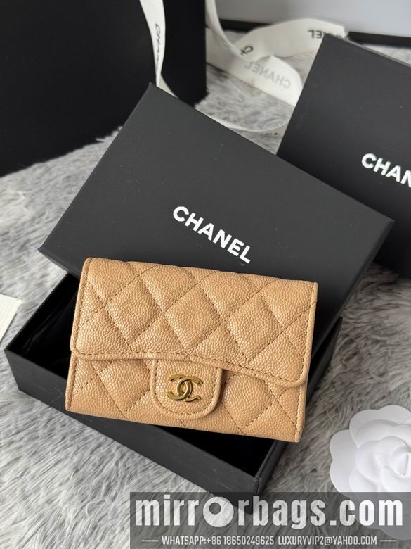 Replica Chanel Bags AP264 11X8.5X3cm YG 10