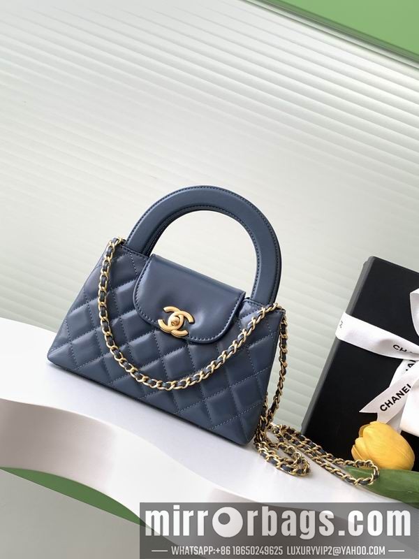 Replica Chanel Bags AS4416 13x19x7cm XZ 10