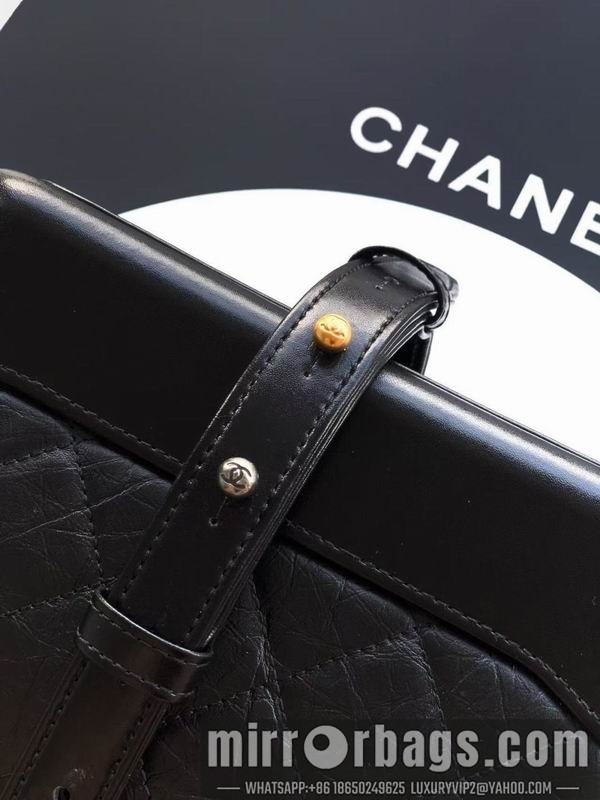 Replica Chanel Bags 91810 Gabrielle 20cm XZ1