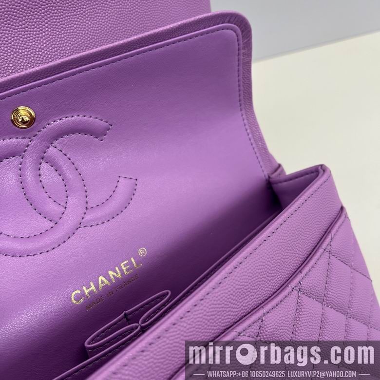Replica Chanel Bags 1112 25CM XZ7