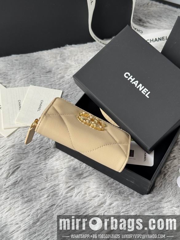 Replica Chanel Bags AP999 7.5X2X11cm YG 3