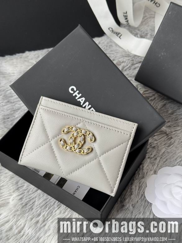 Replica Chanel Bags AP1217 11.2X7.5X0.5cm YG 4