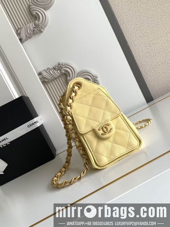 Replica Chanel Bags AS5631 20X22X12.5 XZ6