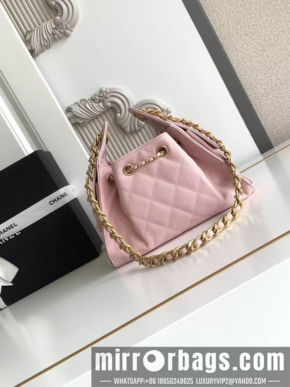 Replica Chanel Bags AS5631 20X22X12.5 XZ3