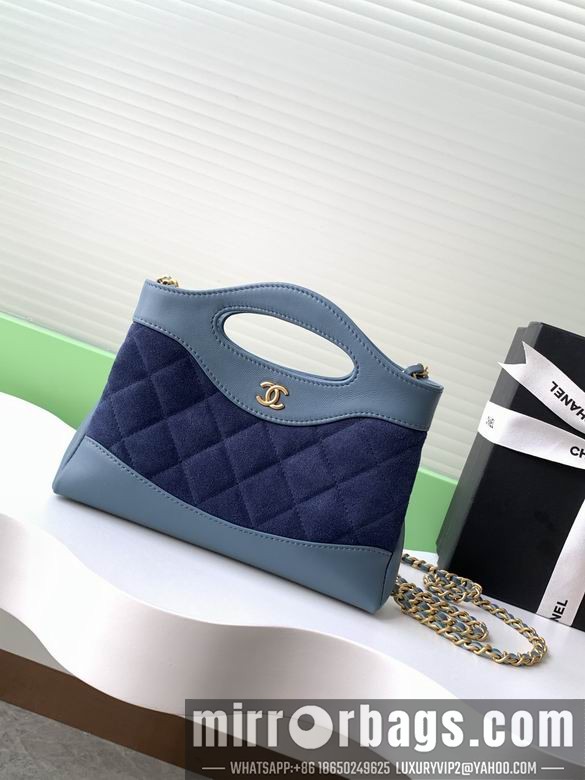 Replica Chanel Bags AS3656 17.5X25.5X4 XZ3colors