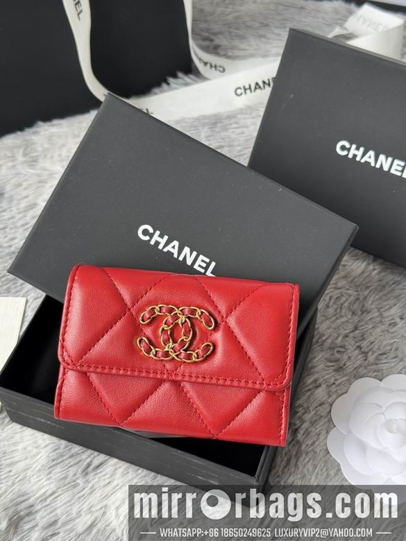 Replica Chanel Bags AP1840 11X8.5X3cm YG 6