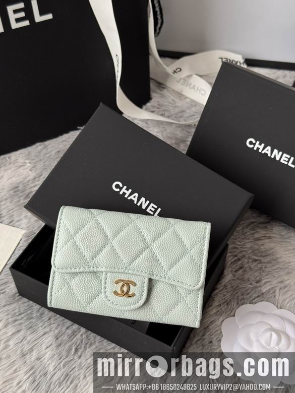 Replica Chanel Bags AP264 11X8.5X3cm YG 2