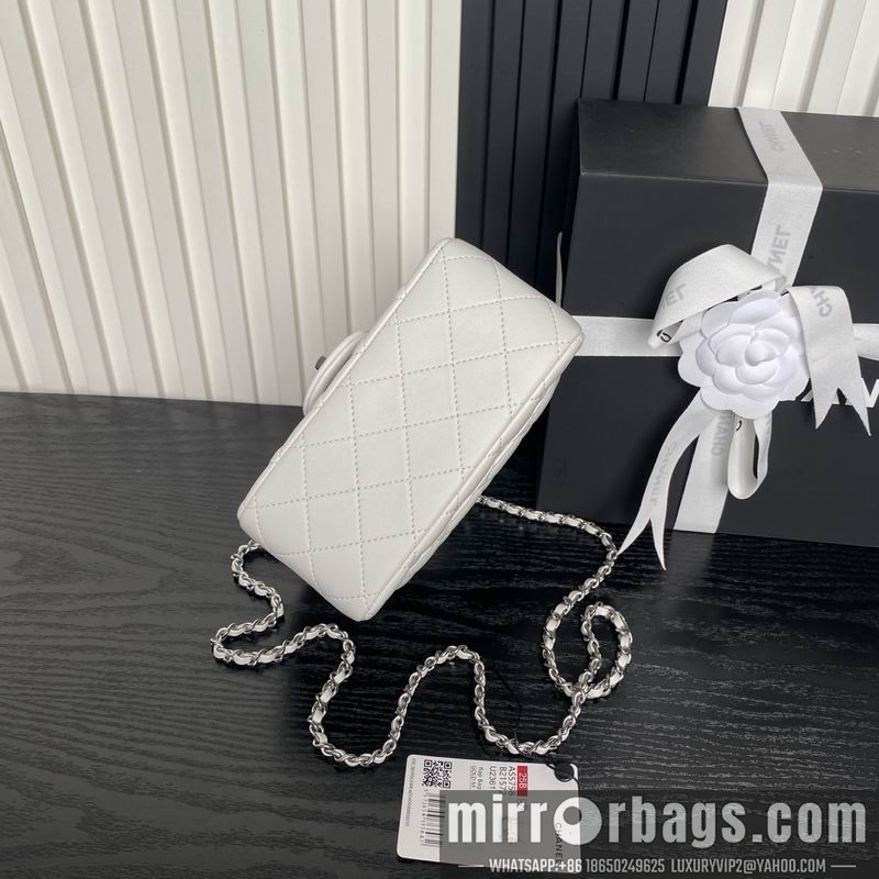 Replica Chanel Bags AS5758 13x18x7cm XZ7