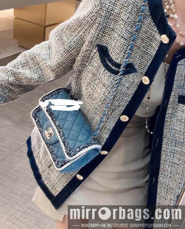 Replica Chanel Bags 25762 20CM XZ
