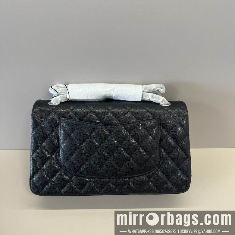 Replica Chanel Bags 1112 25CM XZ1