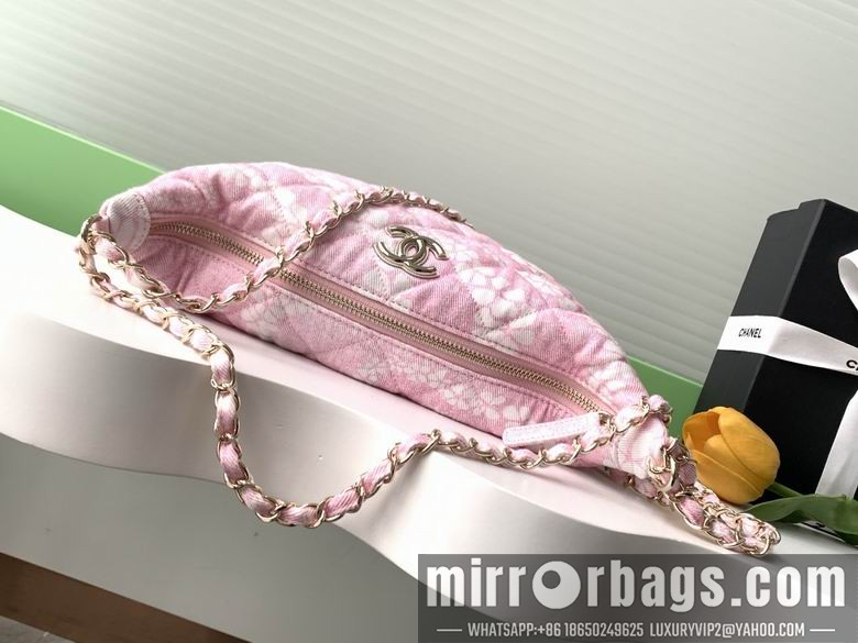 Replica Chanel Bags AS5431 15.5X29X7 3colors