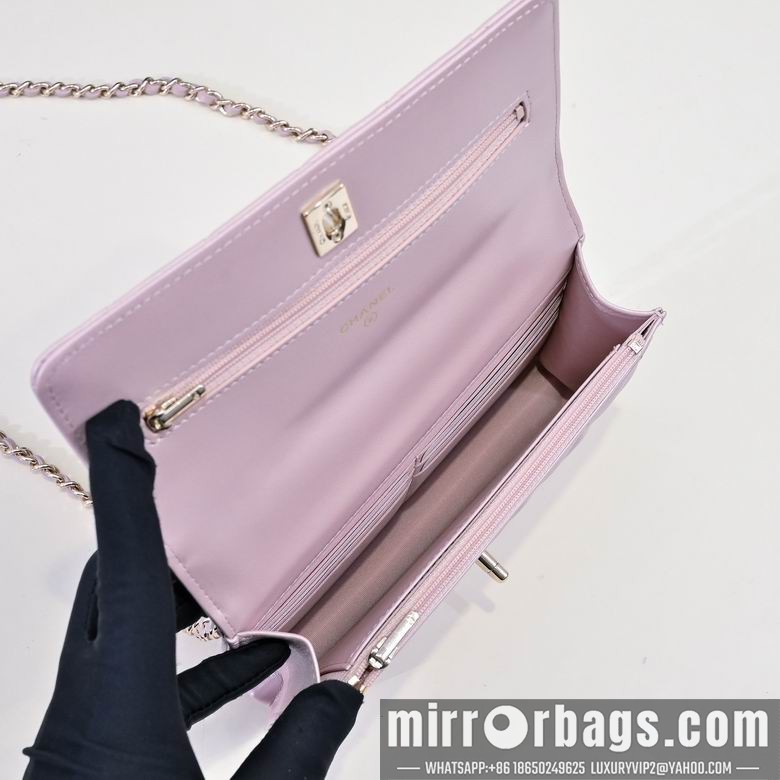 Replica Chanel Bags 4537 19.5X13X3.5 XZ 3colors