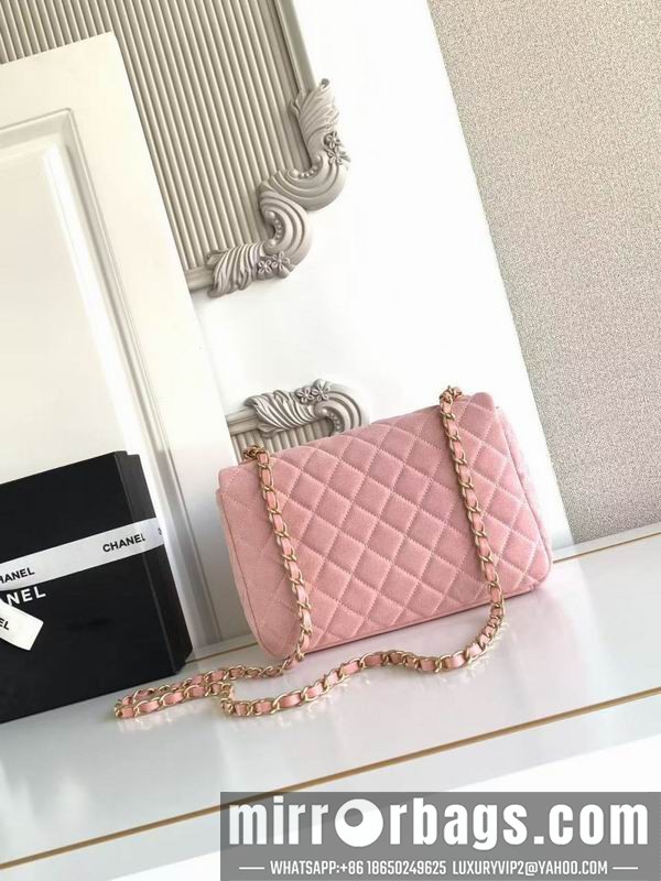 Replica Chanel Bags AS5991 17x24x7cm XZ1