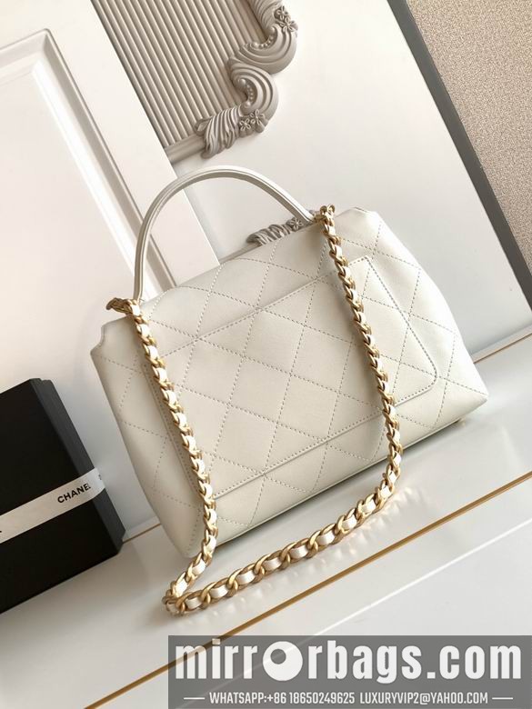 Replica Chanel Bags 5467 20.5X28X9 3colors