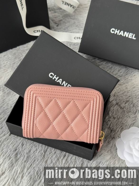 Replica Chanel Bags A80602 11X7.5cm YG 1