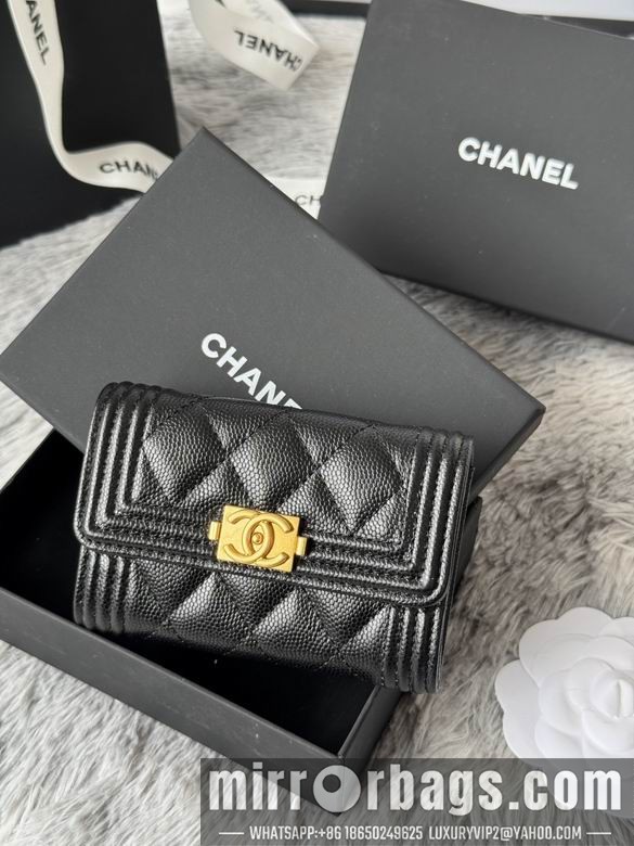 Replica Chanel Bags A80603 11X8.5X3cm YG 7