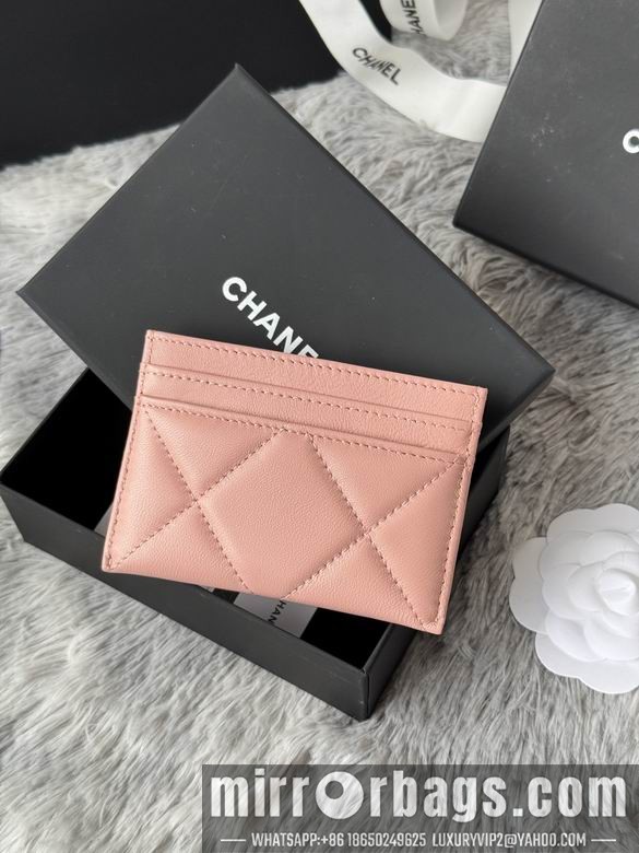 Replica Chanel Bags AP1217 11.2X7.5X0.5cm YG 9