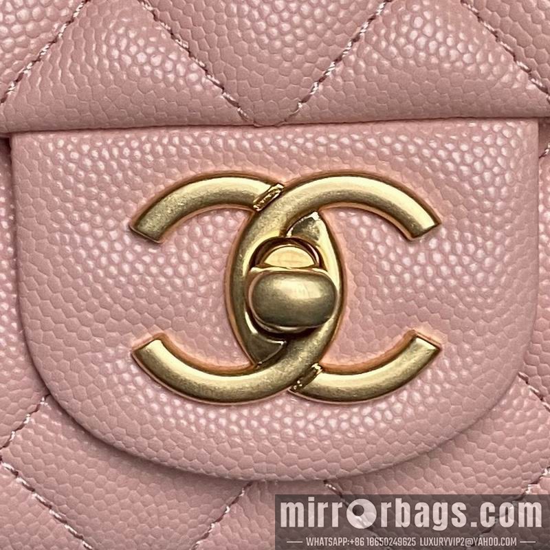 Replica Chanel Bags AS5701 12x19.5x6.5cm XZ