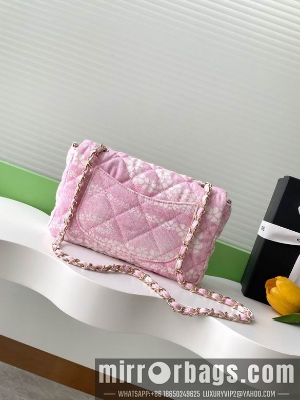 Replica Chanel Bags AS5454 15X24X6 3colour