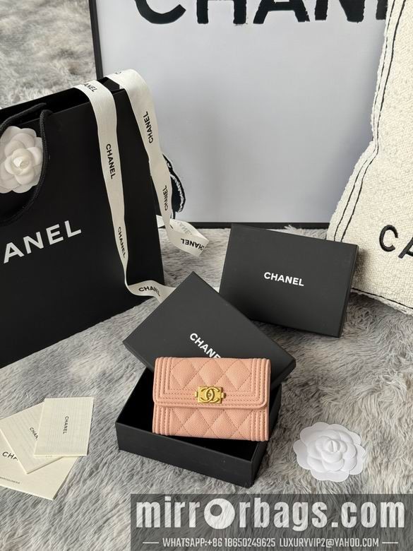 Replica Chanel Bags A80603 11X8.5X3cm YG 2