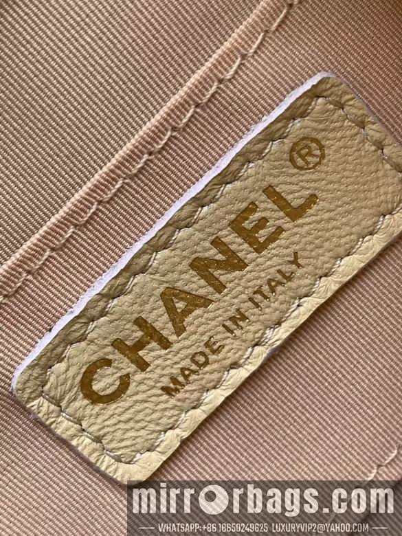 Replica Chanel Bags 3787 17.5X16.5X10 XZ