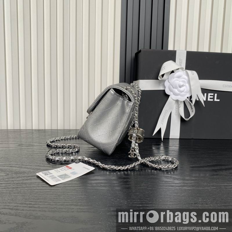 Replica Chanel Bags AS5758 13x18x7cm XZ4