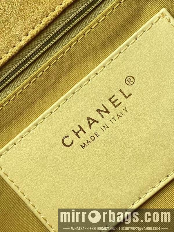 Replica Chanel Bags AS5987 18x26x7cm XZ
