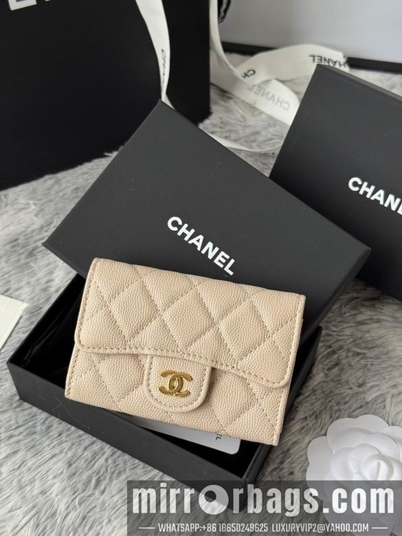 Replica Chanel Bags AP264 11X8.5X3cm YG 7