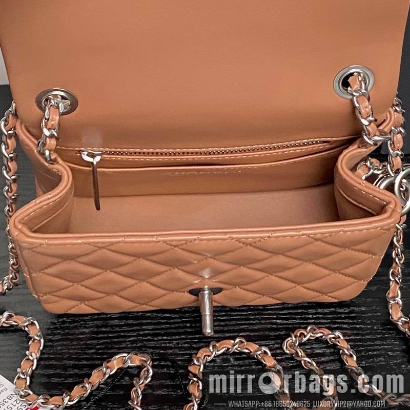Replica Chanel Bags AS5758 13x18x7cm XZ5