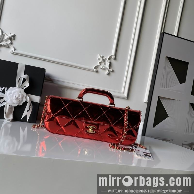 Replica Chanel Bags Handle AS5807 12x29x5cm XZ2