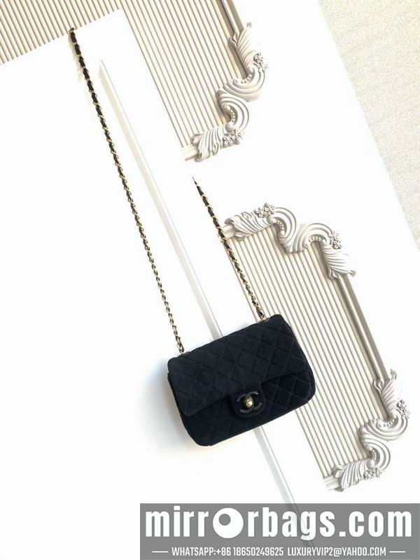 Replica Chanel Bags AS5989 14x20x6cm XZ6