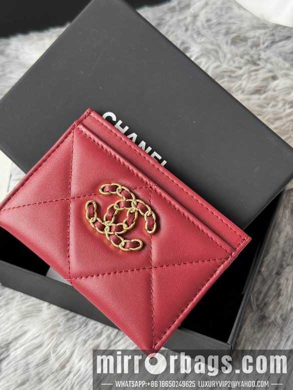 Replica Chanel Bags AP1217 11.2X7.5X0.5cm YG 3