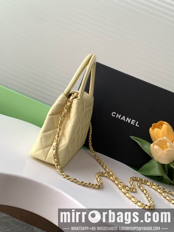 Replica Chanel Bags AS4416 13x19x7cm XZ 6