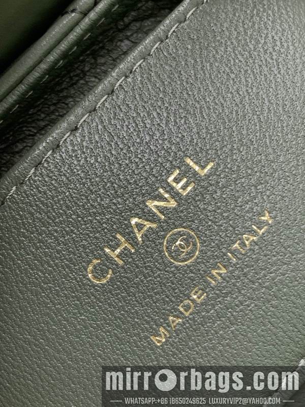 Replica Chanel Bags AS4416 13x19x7cm XZ