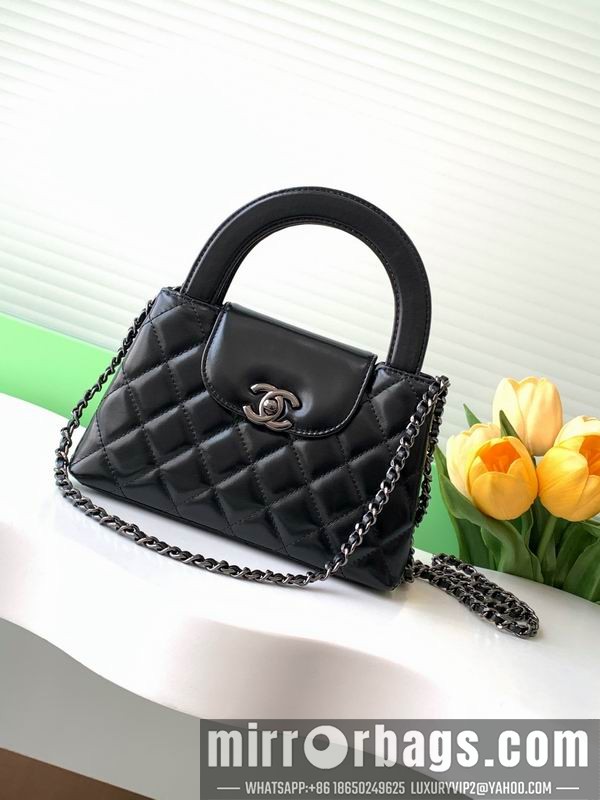 Replica Chanel Bags AS4416 13x19x7cm XZ 4