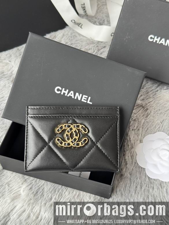 Replica Chanel Bags AP1217 11.2X7.5X0.5cm YG 10