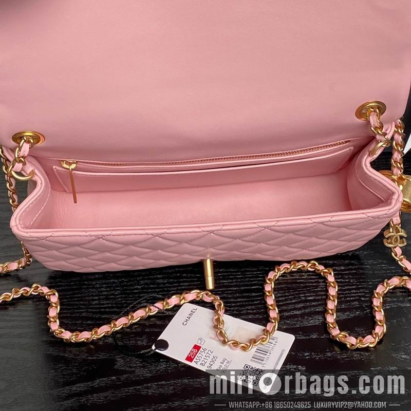 Replica Chanel Bags AS5756 14.5x23.5x7cm XZ1