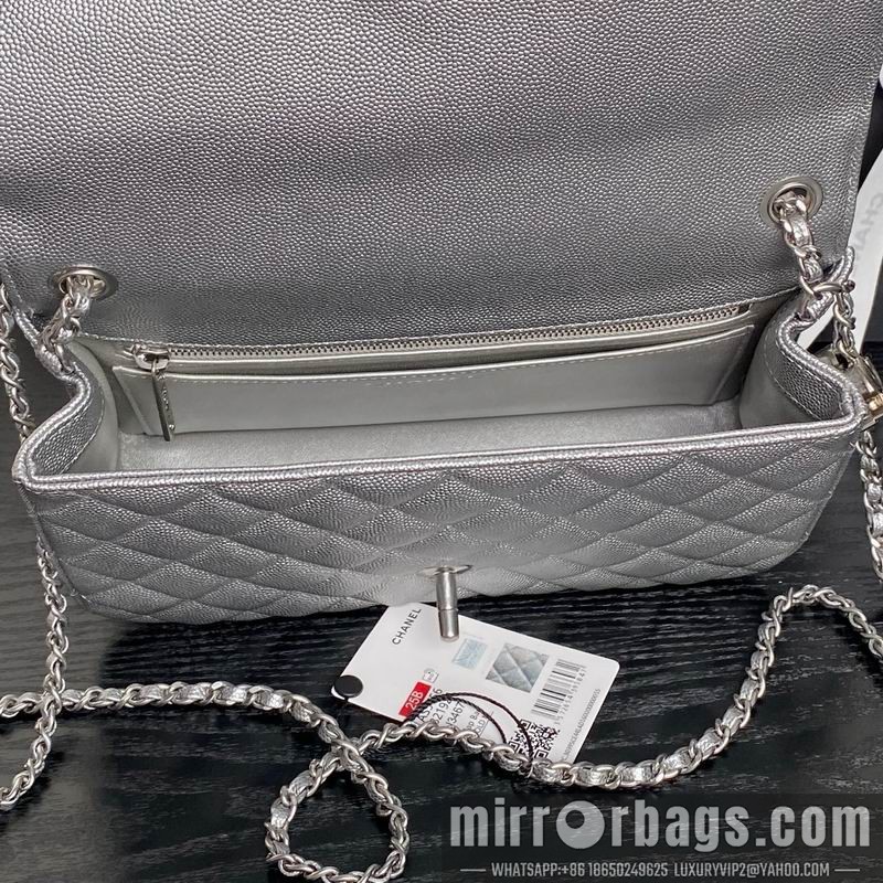 Replica Chanel Bags AS5756 14.5x23.5x7cm XZ4