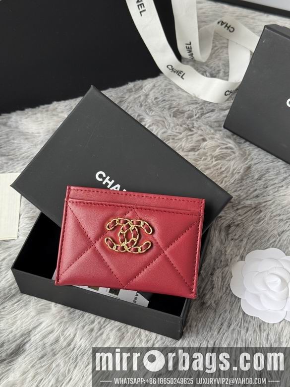 Replica Chanel Bags AP1217 11.2X7.5X0.5cm YG 3