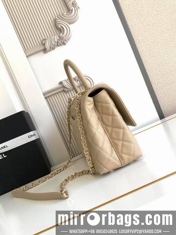 Replica Chanel Bags 92991 29CM XZ6