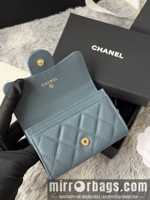 Replica Chanel Bags AP264 11X8.5X3cm YG 6
