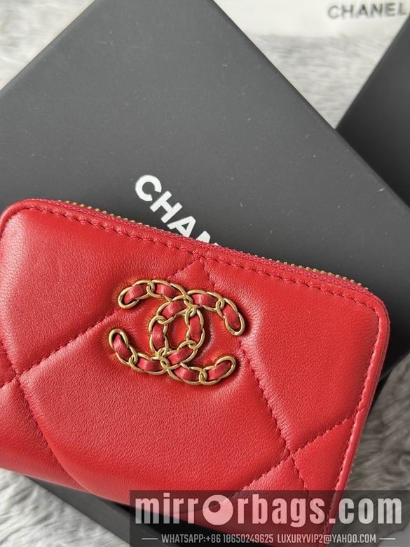 Replica Chanel Bags AP999 7.5X2X11cm YG 1