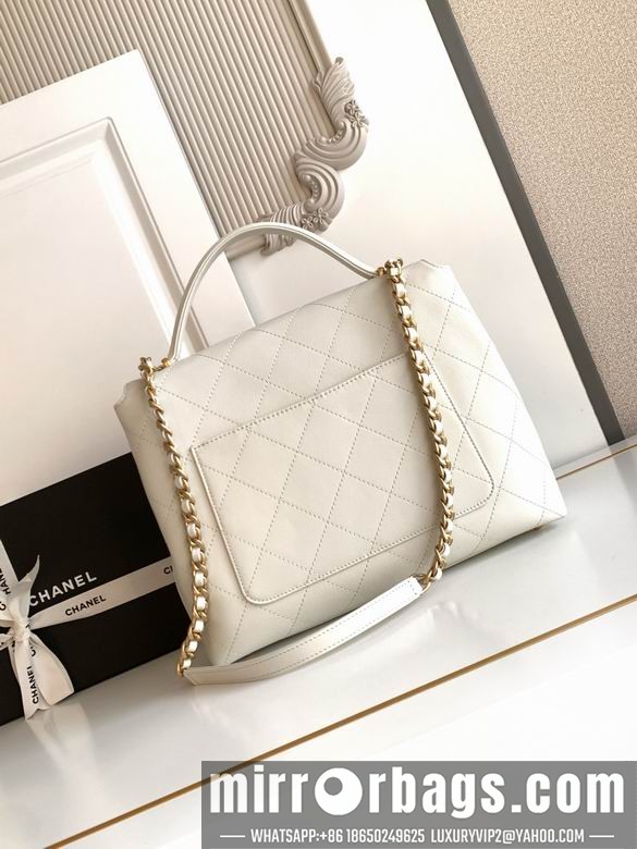 Replica Chanel Bags 5447 26X33X9 3colors