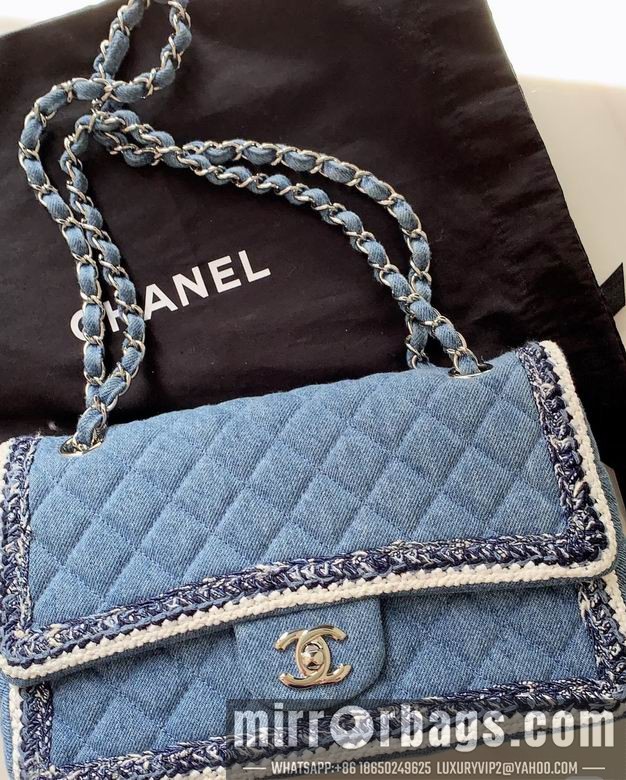 Replica Chanel Bags 25761 25CM XZ