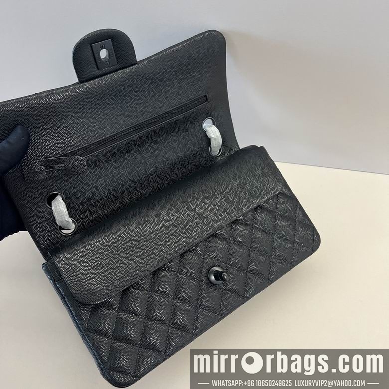 Replica Chanel Bags 1112 25CM XZ1